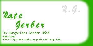 mate gerber business card
